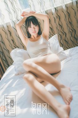 贤内助女王2电视剧