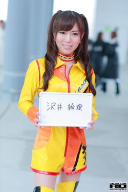 雅典娜女神电视剧